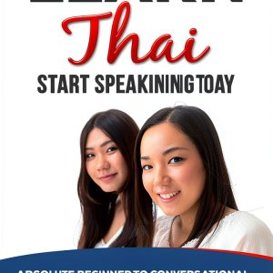Learn Thai eBook by Languages World Beginner Guide-0