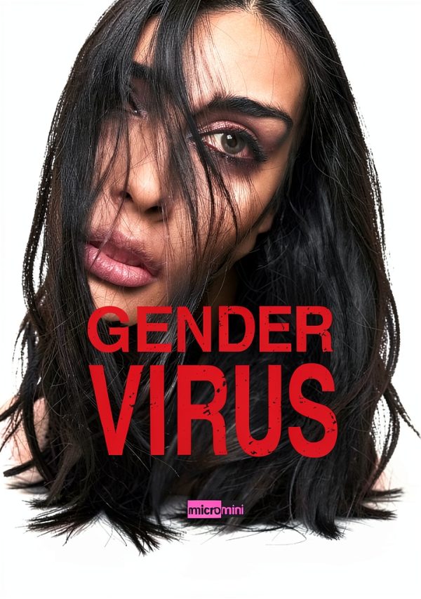 Micro Mini Romance Kindle eBook 15-Minute LGBTQ+ Short Read by Author-0